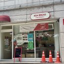 코아주유소 이미지