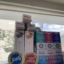 전주열린약국 이미지