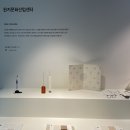 제페토가구교실 | 중구] 서울역 놀거리 추천 2023 뉴트로 페스티벌 &#34;오늘전통&#34; 무료전시회 다녀온 솔직후기_문화역서울284