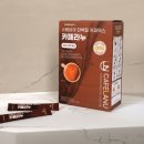 트렌드믹스 | 제로슈가 단백질커피 100개입 가성비 끝판왕 카페라누 스테비아 믹스커피 후기