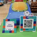 헬스마트·메디칼 이미지