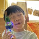 ⛄️겨울 유리병 만들기❄️ 이미지