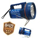 성진전자 이미지