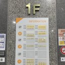 올가드림뷰티만성점 네이버블로그