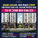 (주)두손비엔아이 이미지