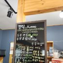 정무건 | 춘천 두부 맛집, 정무네 두부 정식 솔직 후기! 이 가격에 이 구성이 실화야? (feat. 두부덕후 감동주의)