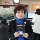 수양빌딩 이미지