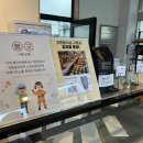 빵긋베이커리 이미지