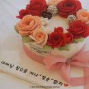 (유)정일 | ​평택떡케이크 국내산 햅쌀로 만든 유앤정떡케이크 칠순 케이크 대성공