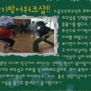 여성의집 이미지