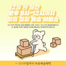 하이펫동물병원 이미지