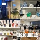 완산-47 | 전주 소품샵 한옥마을 더화이트피스 편집샵 선물 후기