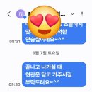 영산양재홀 네이버블로그