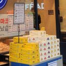 파리바게뜨 퇴계주공점 이미지