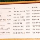 바르다김선생 군포시청점 네이버블로그