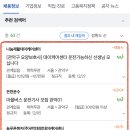주식회사 부스터스 이미지