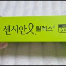 메디컴프 이미지