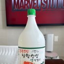 오포원사우나