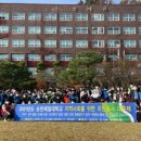 제일자원 이미지