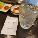 다미  多味 이미지