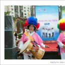 대야면사무소 이미지