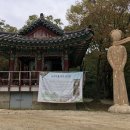 대장경테마파크기록문화관3층 이미지