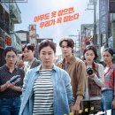 시민세탁소 이미지
