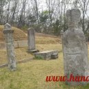 황림 묘 이미지