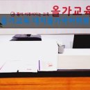 올가국어학원 | 강남 국어학원 입시학원 정보 올가교육 대치올가국어학원 올가교육 대치올가국어학원, 체계적 국어 학습