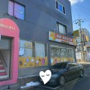 우만3거리 | 아이 생일파티 장소 고민 끝! 바니거니 키즈룸 우만점 수원무인키즈카페로 간단하게