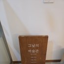 산동사진관 | 구미 산동 사진관 추천｜아기 200일 사진 가성비 후기