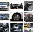 🚗 중고차 매매 사이트 목록 이미지