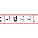 행복한구이구이