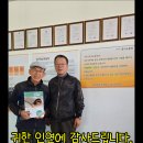 세븐일레븐 원주소초학곡점 | 📚 하동책방 대표님과 훈기온돌방 따뜻한 만남