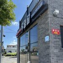 회뜨는 달인 | 제주여행 DAY2 l 우영담, 곽지해수욕장, 부아르와인상점, 황제망고, 회뜨는집