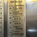 더바른이비인후과의원 이미지