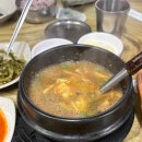 낙성대 가성비 식당 낙성기사식당 내돈내산 후기, 간장 돼지불백으로 든든한 한 끼