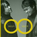 (주)싱크푸드