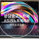 헬로우컴 네이버블로그
