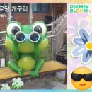 하필경로당 이미지