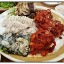 족발보쌈전문 이미지