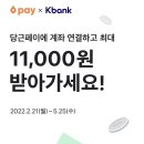 케이생활마켓 이미지