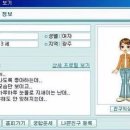 버디버디