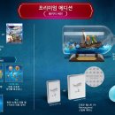 (주)하얀바람엔터테인먼트 이미지