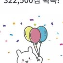 부전테크 이미지