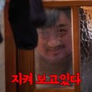[공지] 직접 만드는 손두부가 일품인 파주 심학산 맛집 청산명가 다녀온 후기