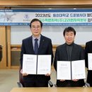 부산광역시평생교육원