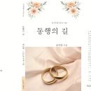 송연 이미지