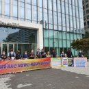 쿠팡풀필먼트서비스 유한회사 - 기장군 | 쿠팡풀필먼트서비스 유한회사