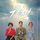 남성중로 네이버블로그